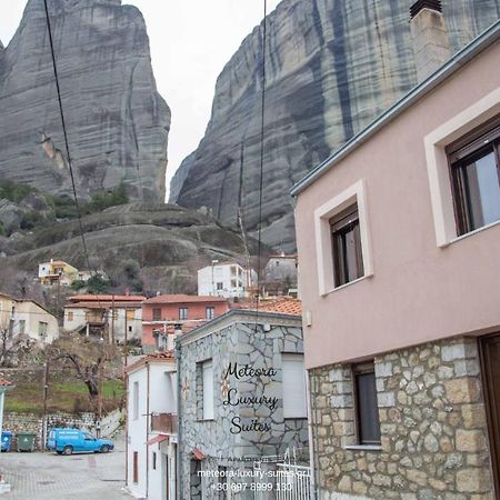 Historic Luxury House In The Heart Of Meteora Villa Kalambaka Esterno foto