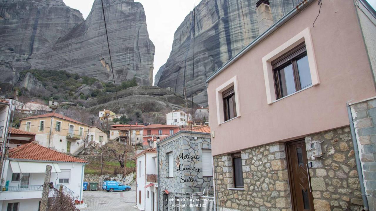 Historic Luxury House In The Heart Of Meteora Villa Kalambaka Esterno foto