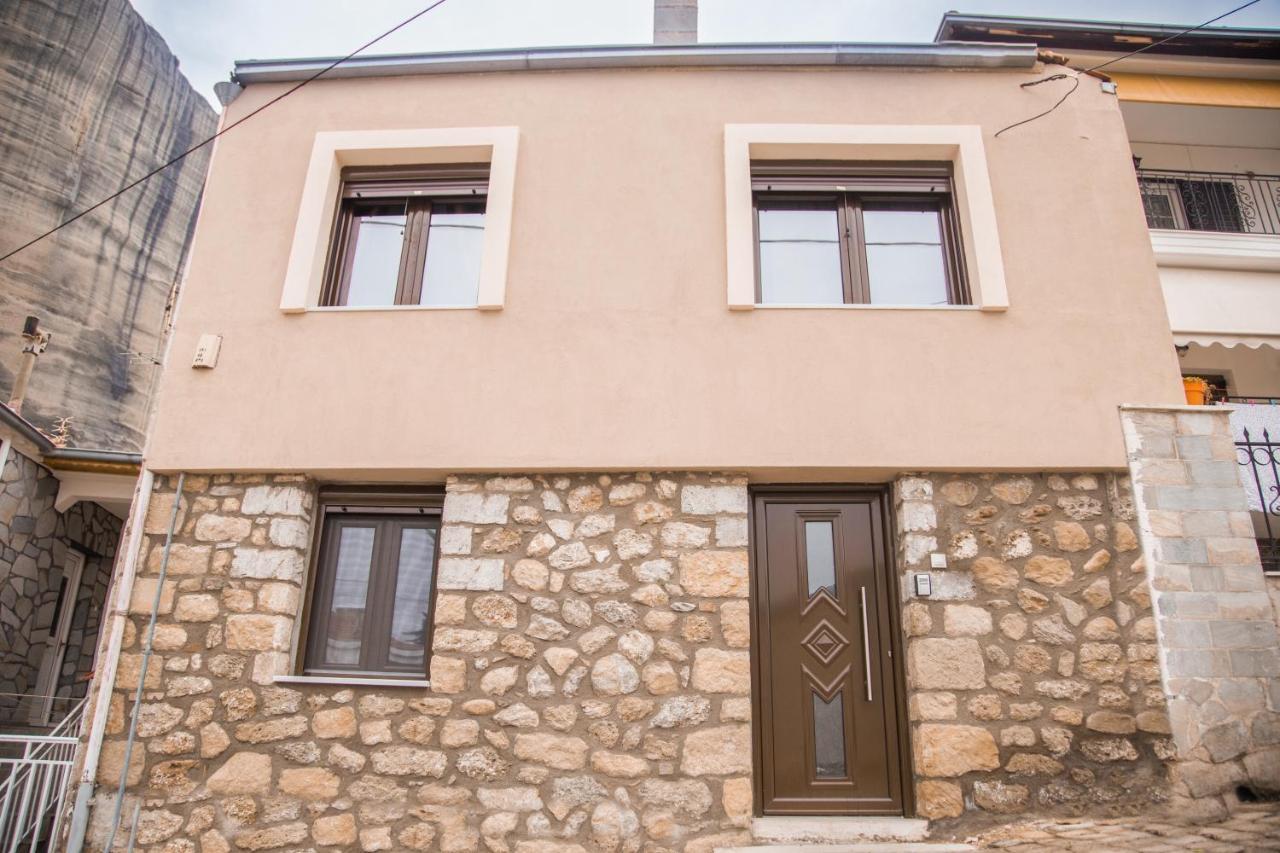 Historic Luxury House In The Heart Of Meteora Villa Kalambaka Esterno foto